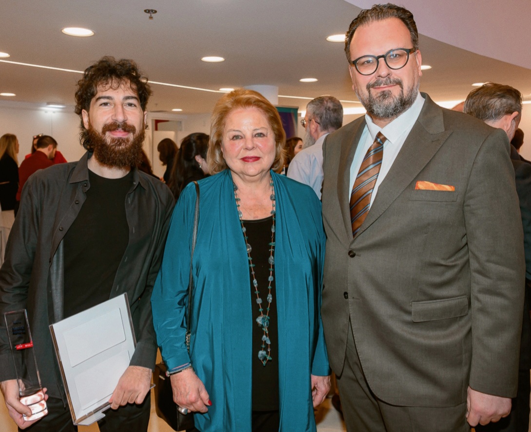 British Council Business and Innovation Award 2026